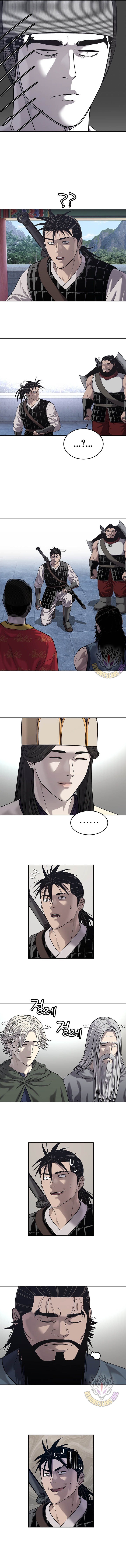 The Steel Emperor Chapter 33 11